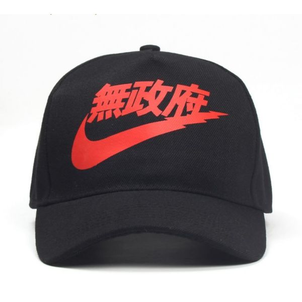 🧢 Gorra Estilo letras Chinas no Nike modelo Gorras Traperas