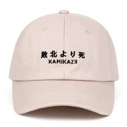 Gorra Kamizake Bordado en... 2
