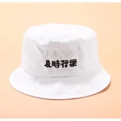 Gorro Pesca TRAP Asia... 2
