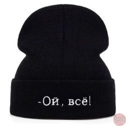 Gorro invierno para Mujer... 2